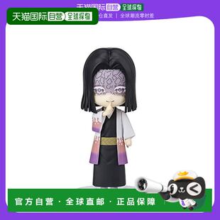 日本直邮Bandai万代 手办 鬼灭之刃产屋敷耀哉90mm已涂装可动