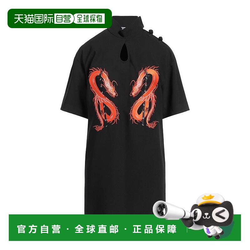 1h可退 【美国直邮】opening ceremony 女士 连衣裙针织