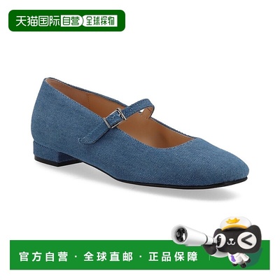 自营 ALOHAS Por Do Sol Ballet Flat - 蓝色牛仔裤 美国奥莱直发