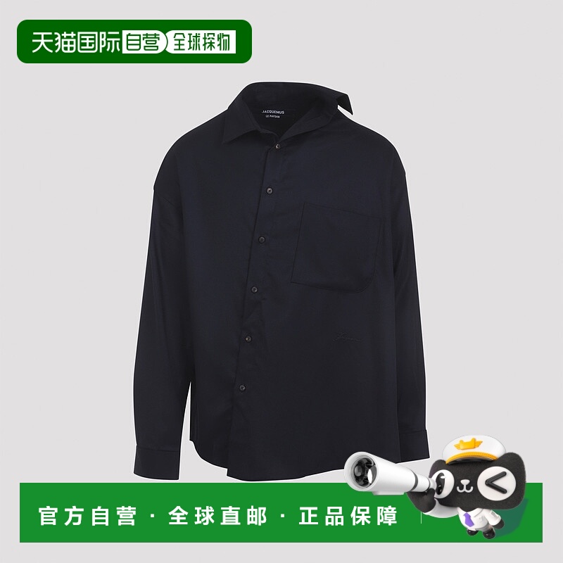 1h可退 香港直邮JACQUEMUS 男士衬衫 SHM00537AW00631380 AW2025