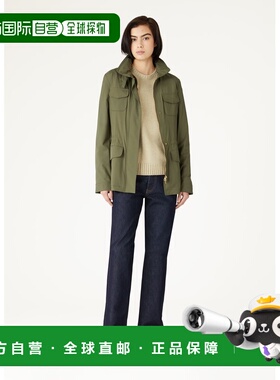 自营欧洲直邮Loro Piana 女士绿色/红色功能性面料夹克