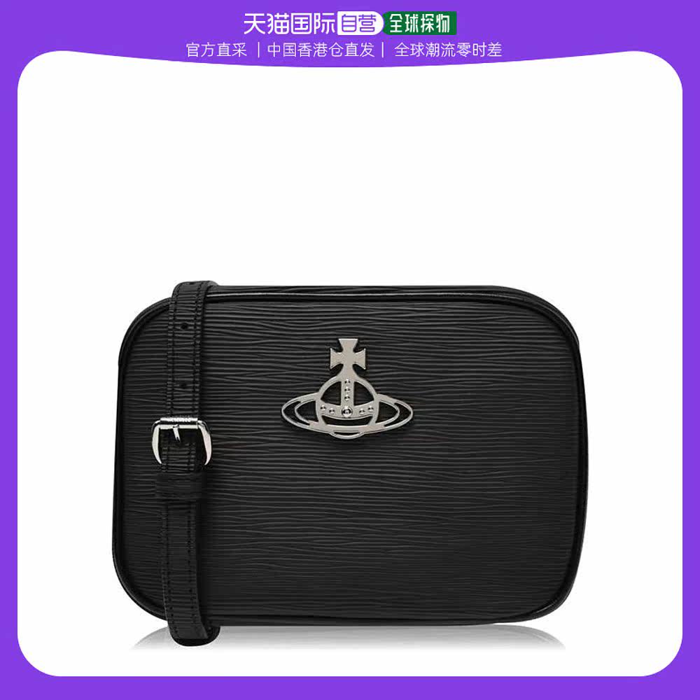 香港直邮潮奢 Vivienne Westwood 女士Anna 数码相机袋怎么样,好用不?