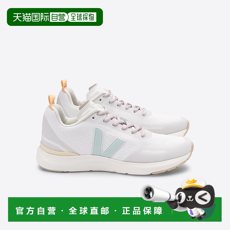自营欧洲直邮VEJA Impala系列薄荷色/蛋壳色再生聚酯纤维V标识训