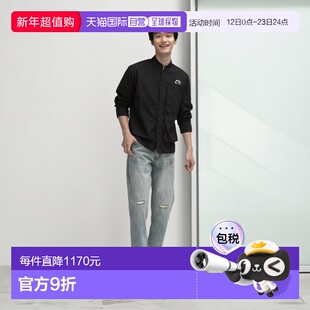 1h可退 日本直邮CMF OUTDOOR GARMENT 男士无领工装夹克 COEXIST