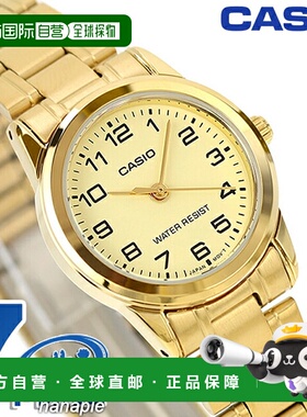 日本直邮卡西欧 LTP-V001G-9B 标准石英电池供电手表海外型号女士