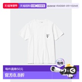日本直邮Uniqlo 459254优衣库 罗杰费德勒图形T恤 Roger Federer