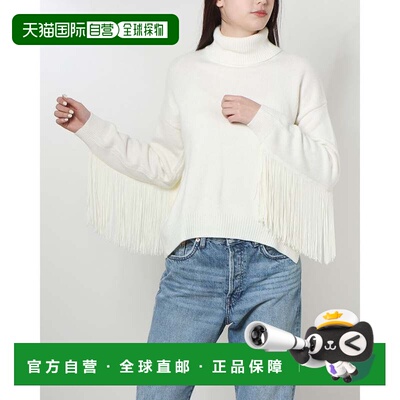 日本直邮针织衫 灰色 G012上衣开衫