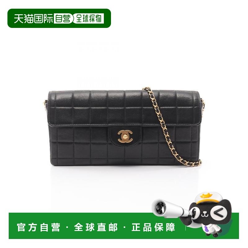日本直邮中古Chanel香奈儿女包A级95新chocolate bar冰格系列羊皮,箱包皮具/热销女包/男包,通用款女包,淘宝优惠券,粉丝福利购,淘宝优惠卷
