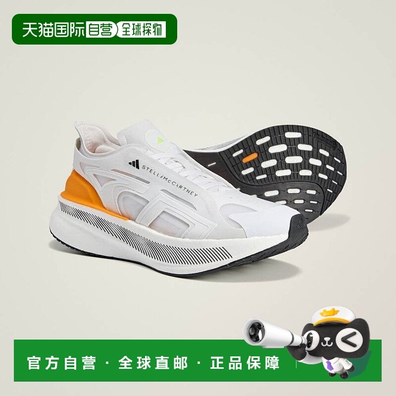 日本直邮adidas adidas By Stella McCartney Ultraboost 5运动鞋