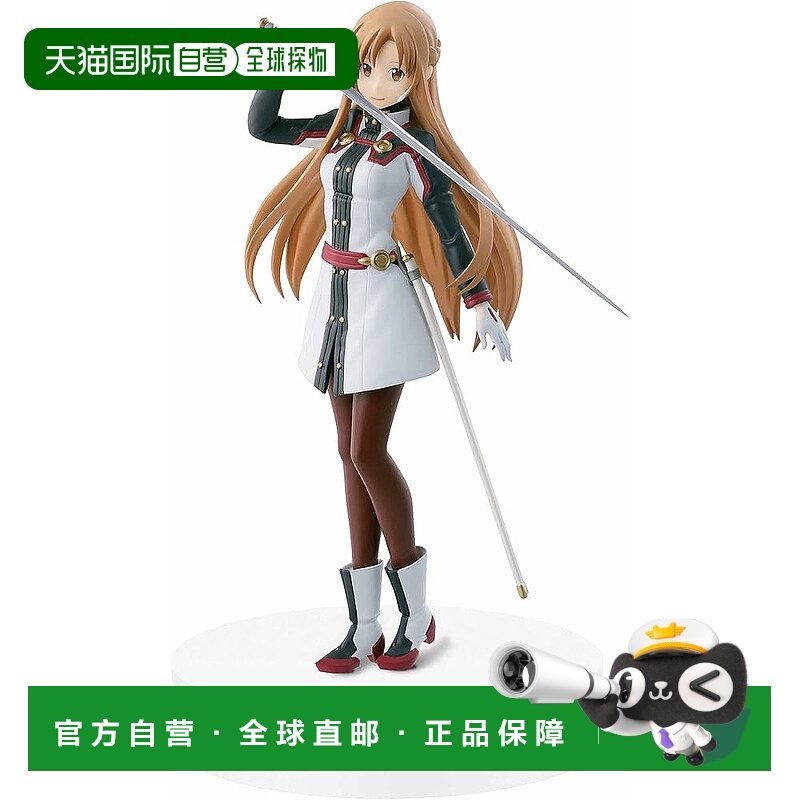 【日本直邮】Banpresto帕布雷斯 刀剑神域序列之争 亚丝娜 SQ手办