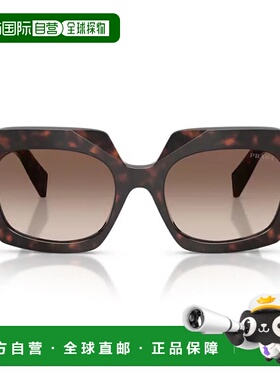 香港直邮PRADA 女士眼镜 19DW5CX0A17203 AW2026 花色 Prada Pr B