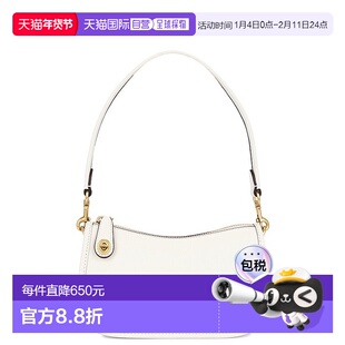 1h可退 1h可退香港直邮Coach蔻驰女包女士Swinger20包包C2643新款