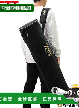 日本直邮棒球棒盒 8-10 件 Z 敲击棒存储加垫肩带 BC778