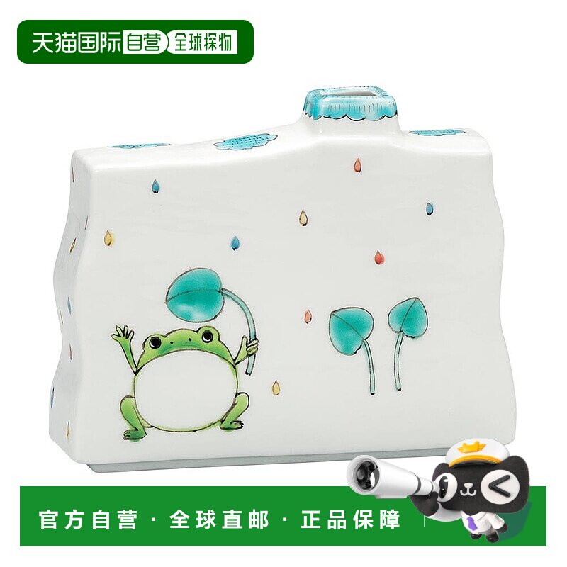 日本直邮九谷烧 No. 5 单花瓶青蛙樱井千惠 (Chie Sakurai) 设计