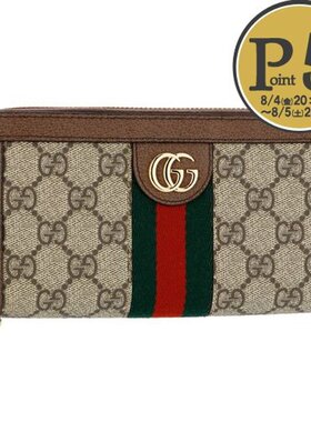 GUCCI古驰 长钱包 523154 96IWG 8745