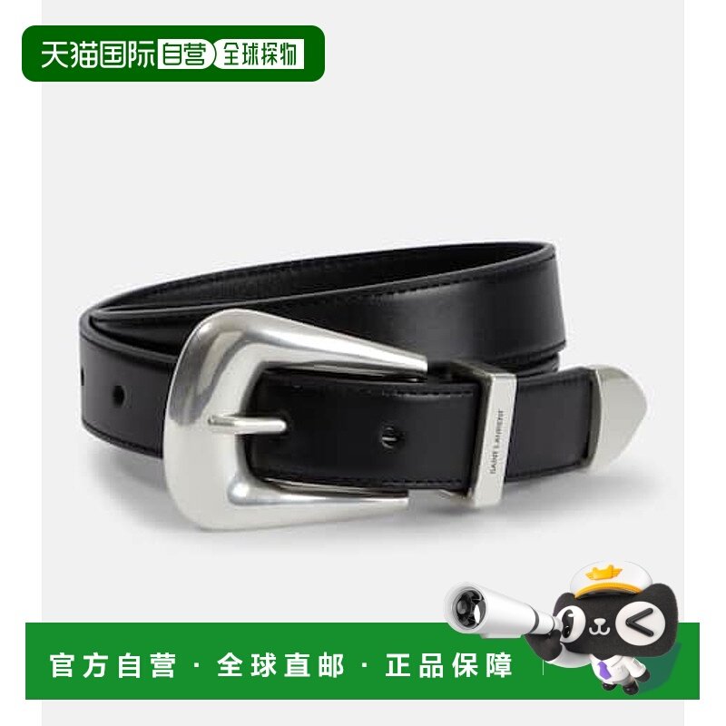 香港直邮Saint Laurent 圣罗兰 女士 民族风皮带腰带,服饰配件/皮带/帽子/围巾,腰带/皮带/腰链,淘宝优惠券,粉丝福利购,淘宝优惠卷