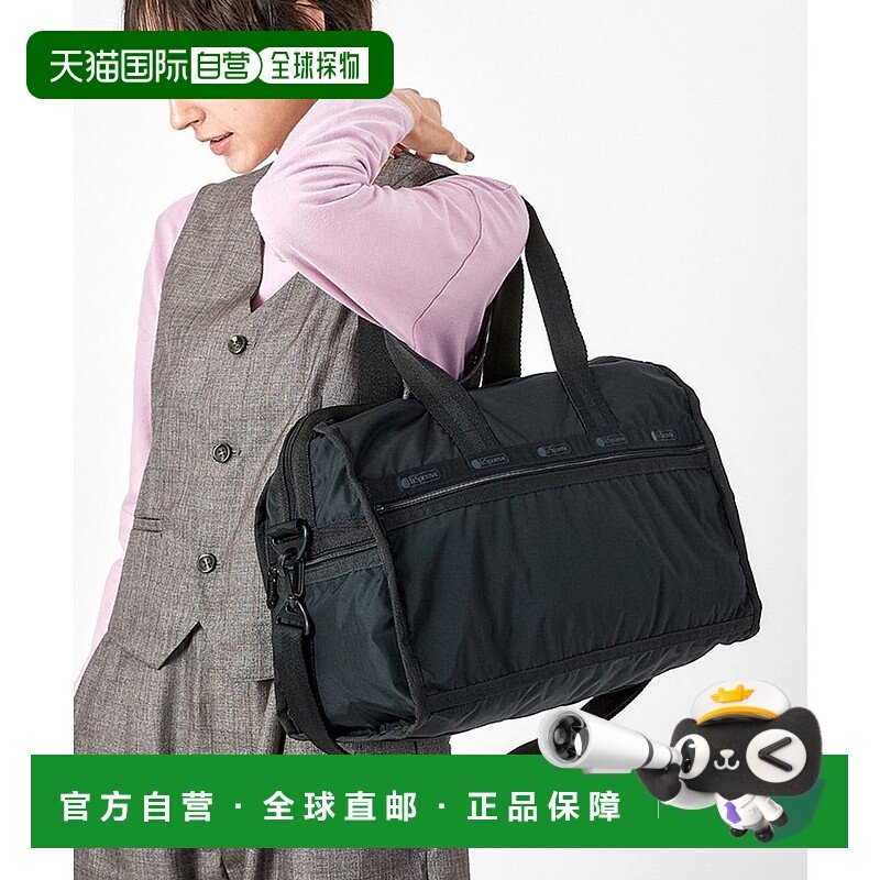 日本直邮LeSportsac DELUXE MED WEEKENDER 旅行包 [L04091AU0127