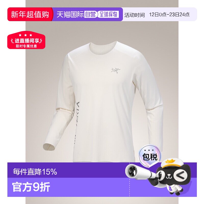 1h可退 加拿大直邮Arc'teryx Norvan Downword 长袖修身T恤 男款