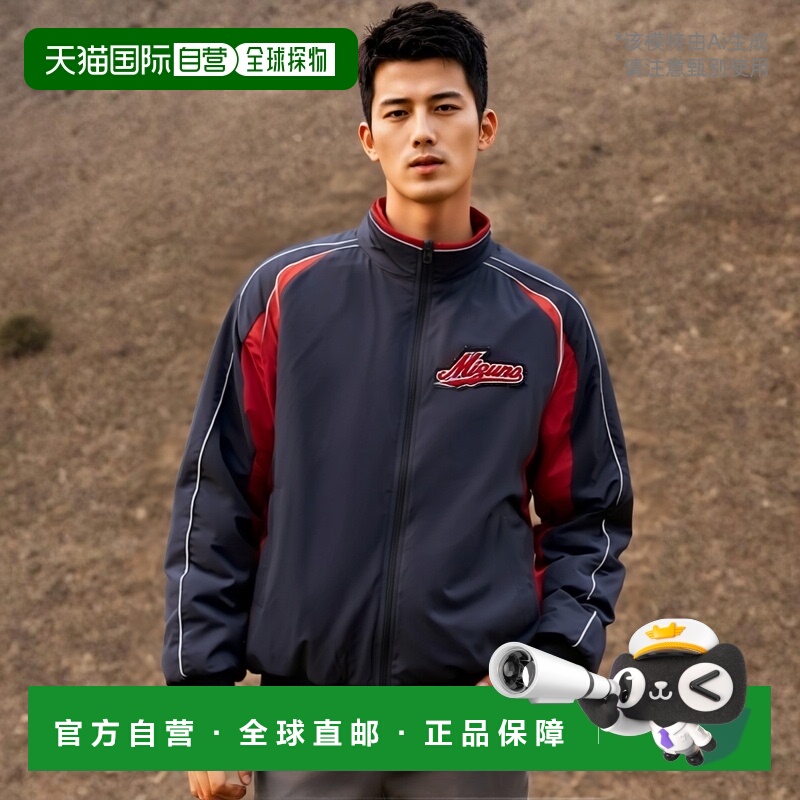 日本直邮MIZUNO 地衣棒球服男女通用男女通用 12JE9G3314