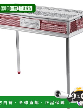 【日本直邮】Coleman科勒曼烧烤台Cool Spider Pro/L红2000010394