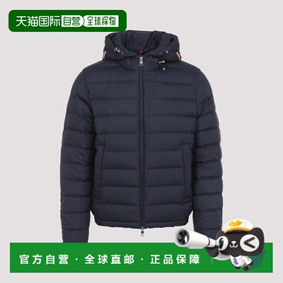 香港直邮奢淘 MONCLER 维梅耶夹克 男 L10911A00006597X2