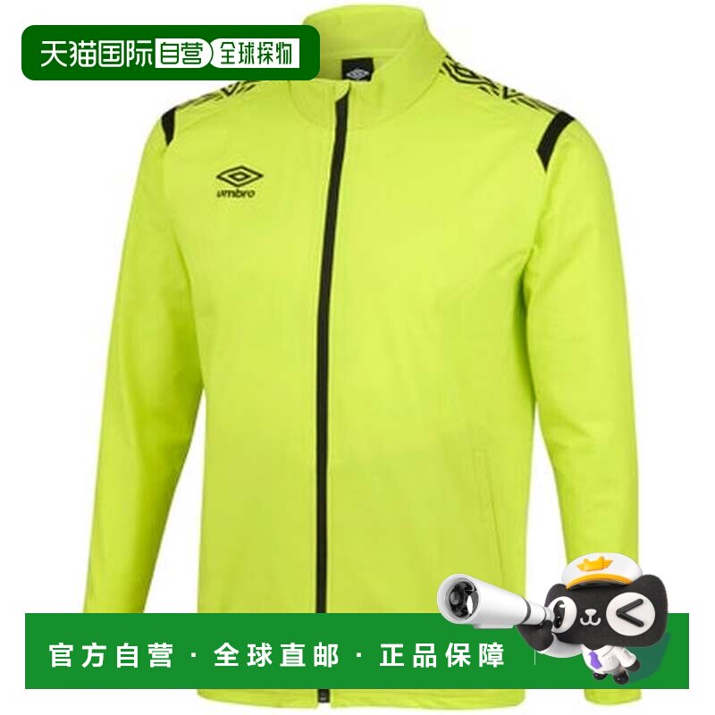 日本直邮DESCENTE umbro 足球热身夹克 男款 外套 运动衣（SLYL）
