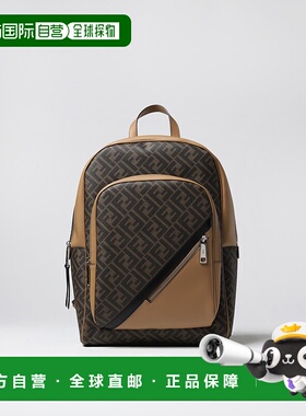 1h可退 香港直邮潮奢 Fendi 芬迪 男士 FF 双肩背包 7VZ074A9XS