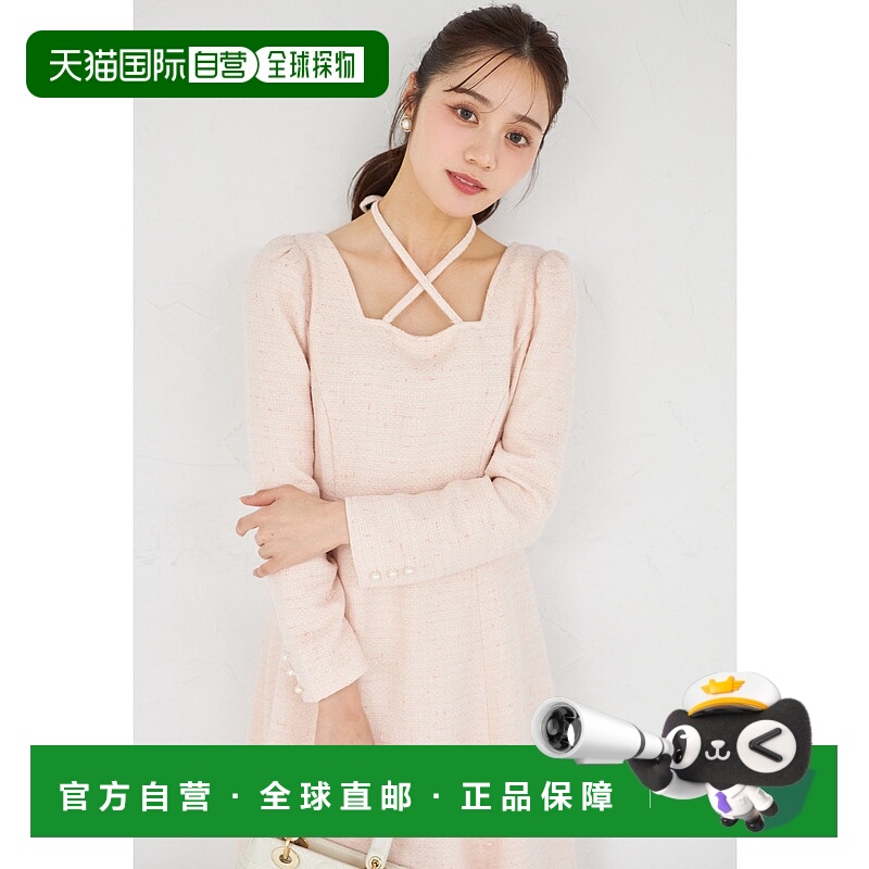 1h可退 日本直邮tocco closet 女装 亮片粗花呢交叉绑带珍珠装饰