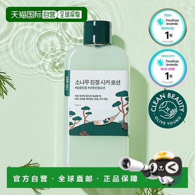 韩国直邮OliveYoung专享 roundlab柔恩莱独岛男士积雪草乳液 200m