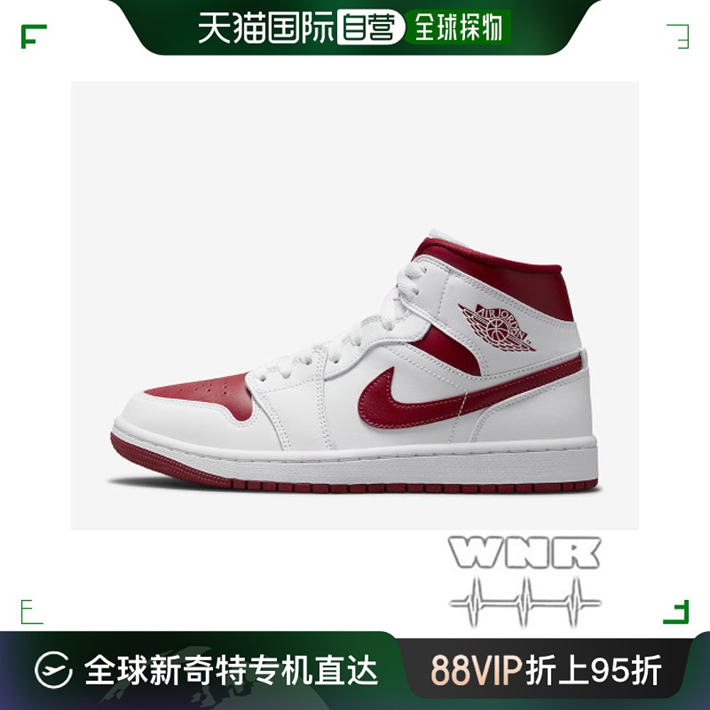 韩国直邮Nike耐克休闲鞋男女款舒适Air Jordan 1 Mid BQ6472-161 运动鞋new 跑步鞋 原图主图