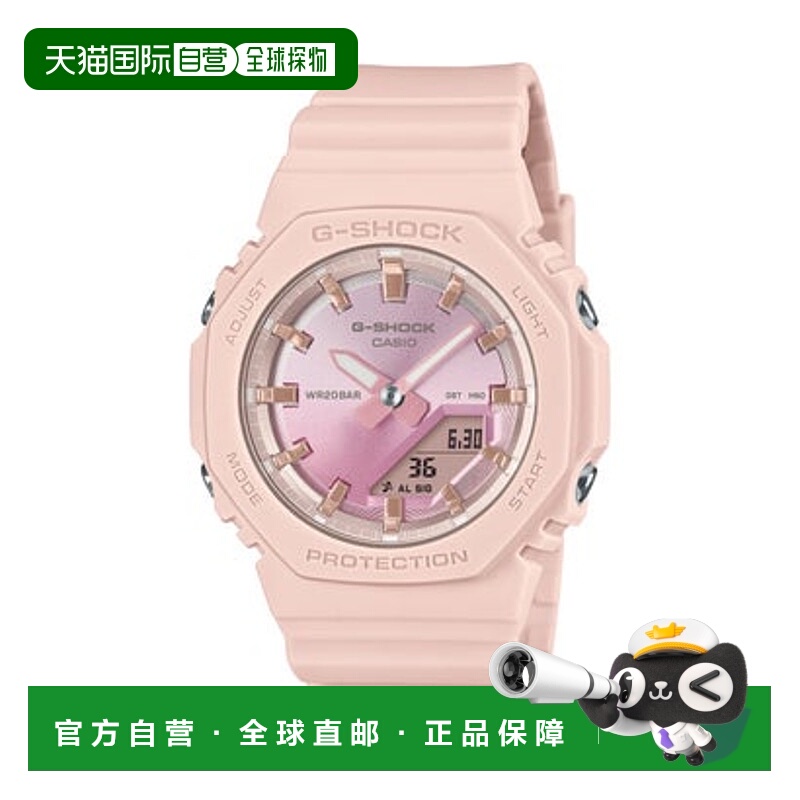 日本直邮G-SHOCK GMA-P2100系列手表 [GMA-P2100SG-4AJF 4]卡西欧