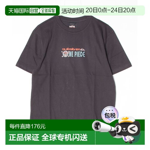 Quiksilver 男装 联名海贼王短袖T恤 QS EQYZT08508SS/9225910916