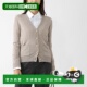 V领开衫 CARDIGAN 米色 rv0lu 日本直邮Celine 18lt 女士 d068