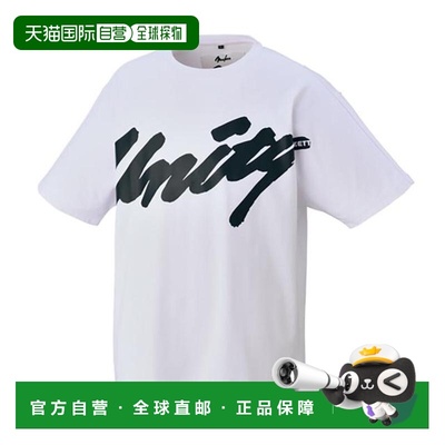 日本直邮ZETT MOOCHAN大轮廓T恤 BOT27404-1100 男士上衣