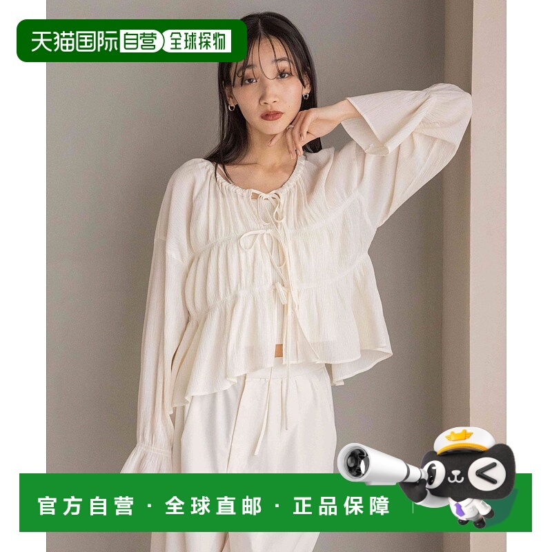 1h可退 日本直邮LOWRYS FARM 女士杨柳面料抽褶短款衬衫 289336