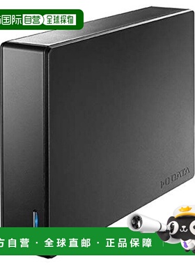 【日本直邮】IODATA 外置硬盘3TB USB3.1Gen1 USB3.0/2.0 HDJA-UT