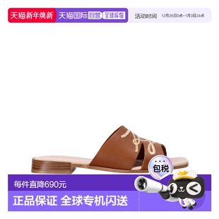 KL80772 锁缝拖鞋 香港直邮Karl Lagerfeld