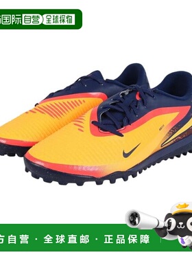 日本直邮Nike 幻影6 LOW学院款足球训练鞋 Erling Haaland HQ2326