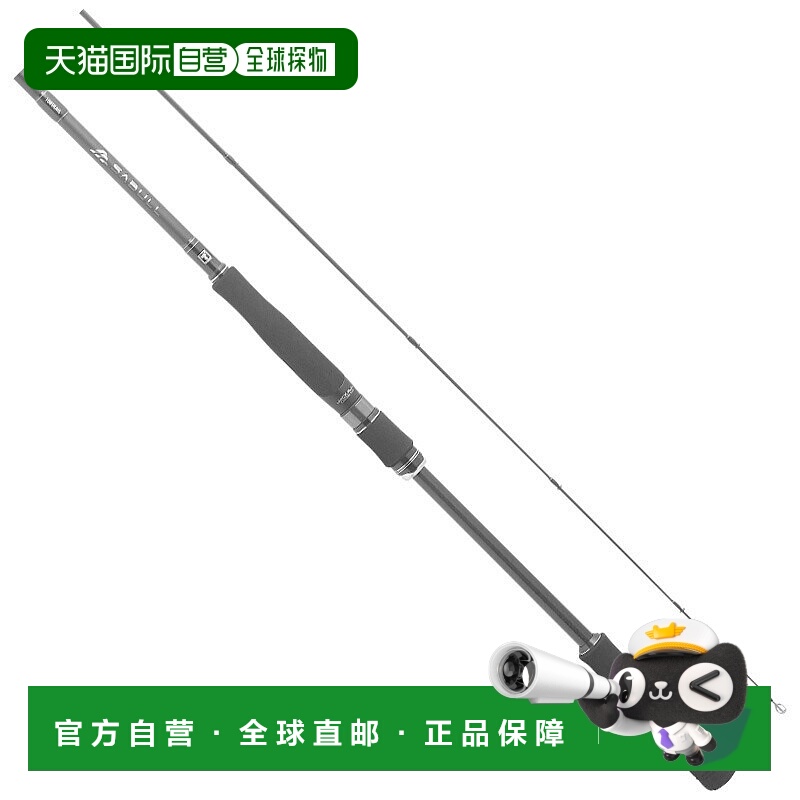 日本直邮JACKALL SABULL SB-107MLM（纺车式两节式）