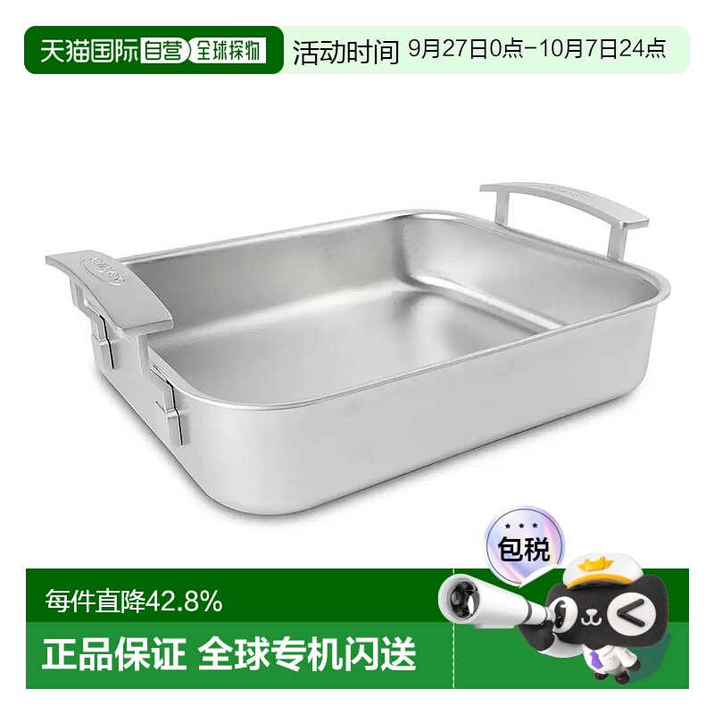 韩国直邮Demeyere比利时进口不锈钢5重构造煮锅炖锅奶锅炒锅