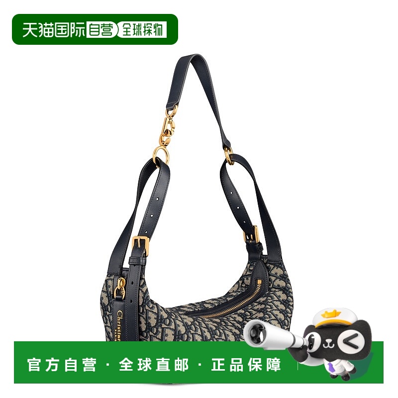 自营欧洲直邮Dior/迪奥 女士D-Journey Small包斜挎包