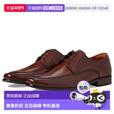 自营Florsheim Postino Oxford Cognac Leather Moc Toe Dress Sh