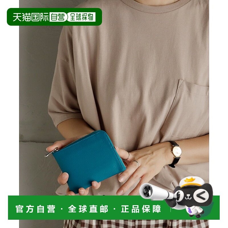 日本直邮VitaFelice 皮革L字拉链迷你钱包 [V04517DW04073]