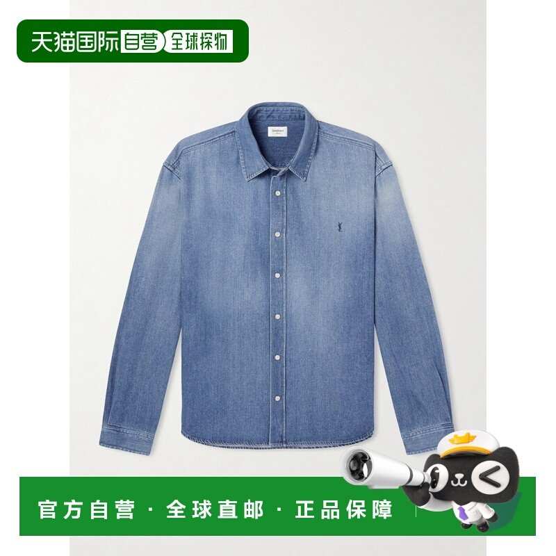 1h可退 香港直邮潮奢 Saint Laurent 圣罗兰 男士 Logo刺绣牛仔布,男装,衬衫,淘宝优惠券,粉丝福利购,淘宝优惠卷