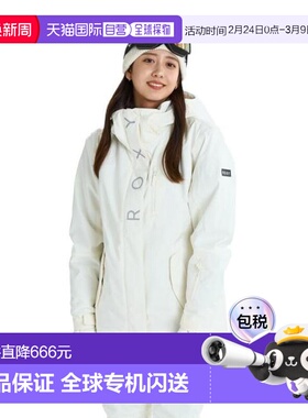 日本直邮ROXY 滑雪服 JETTY SOLID NP 夹克 [26SNGRJTJ03006WCF0]