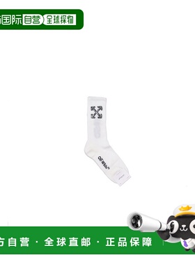 香港直邮OFF-WHITE 男士袜子 OMRA085F25KNI0040110 AW2025