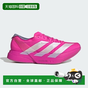 韩国直邮adidas 女装 Adizero Adios Pro 4 JR1242