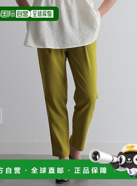 日本直邮RANAN 机能麻调美脚束脚裤 R05096EW11787 长裤