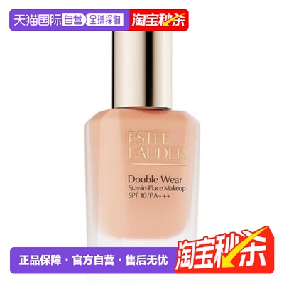 香港直邮Estee Lauder 雅诗兰黛 DW粉底液#2C0【新版】30ml正品