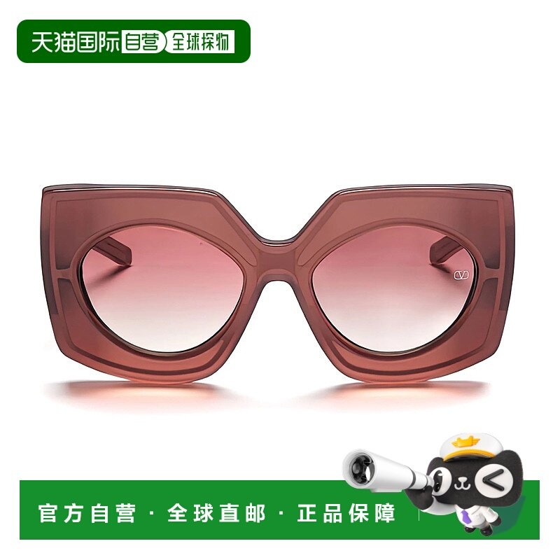 香港直邮VALENTINO GARAVANI 女士太阳镜 VLS127B53-0 AW2023